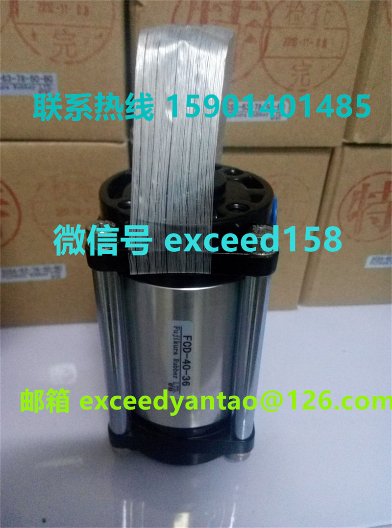 藤仓 FUJIKURA 低摩擦双动气缸 FCD-40-36   FCD-40-24现货 (4)