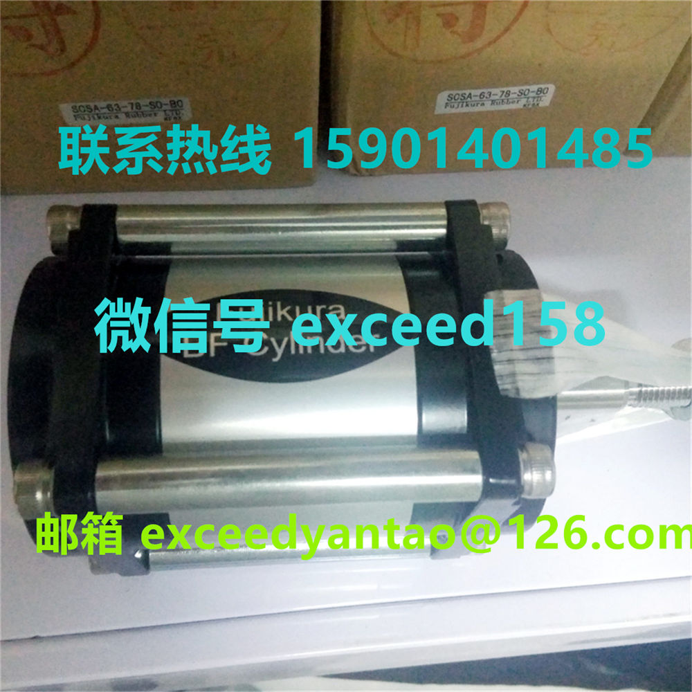 藤仓 FUJIKURA 低摩擦双动气缸 FCD-50-16  FCD-50-36   现货 (10)