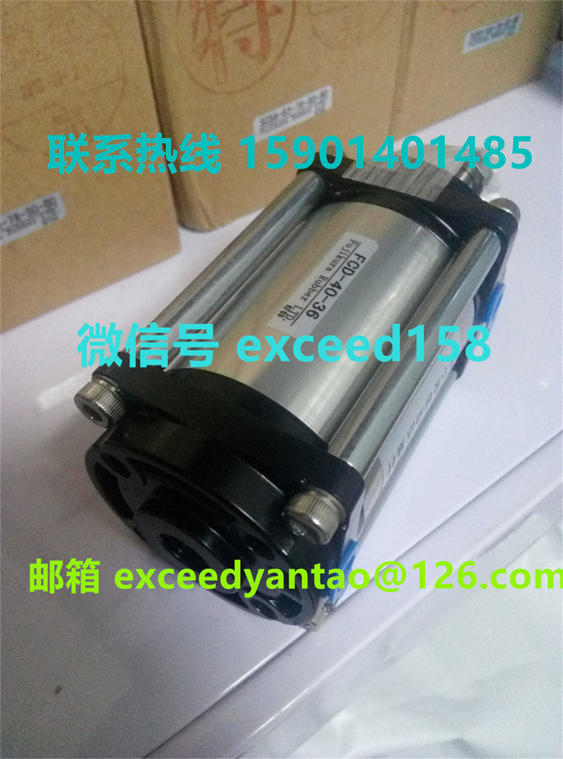 藤仓 FUJIKURA 低摩擦双动气缸 FCD-40-36   FCD-40-24现货 (6)