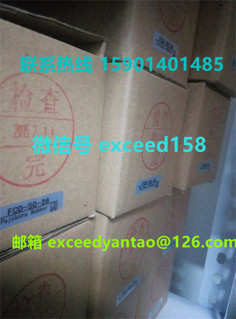 藤仓 FUJIKURA 低摩擦双动气缸 FCD-50-16  FCD-50-36   现货 (6)