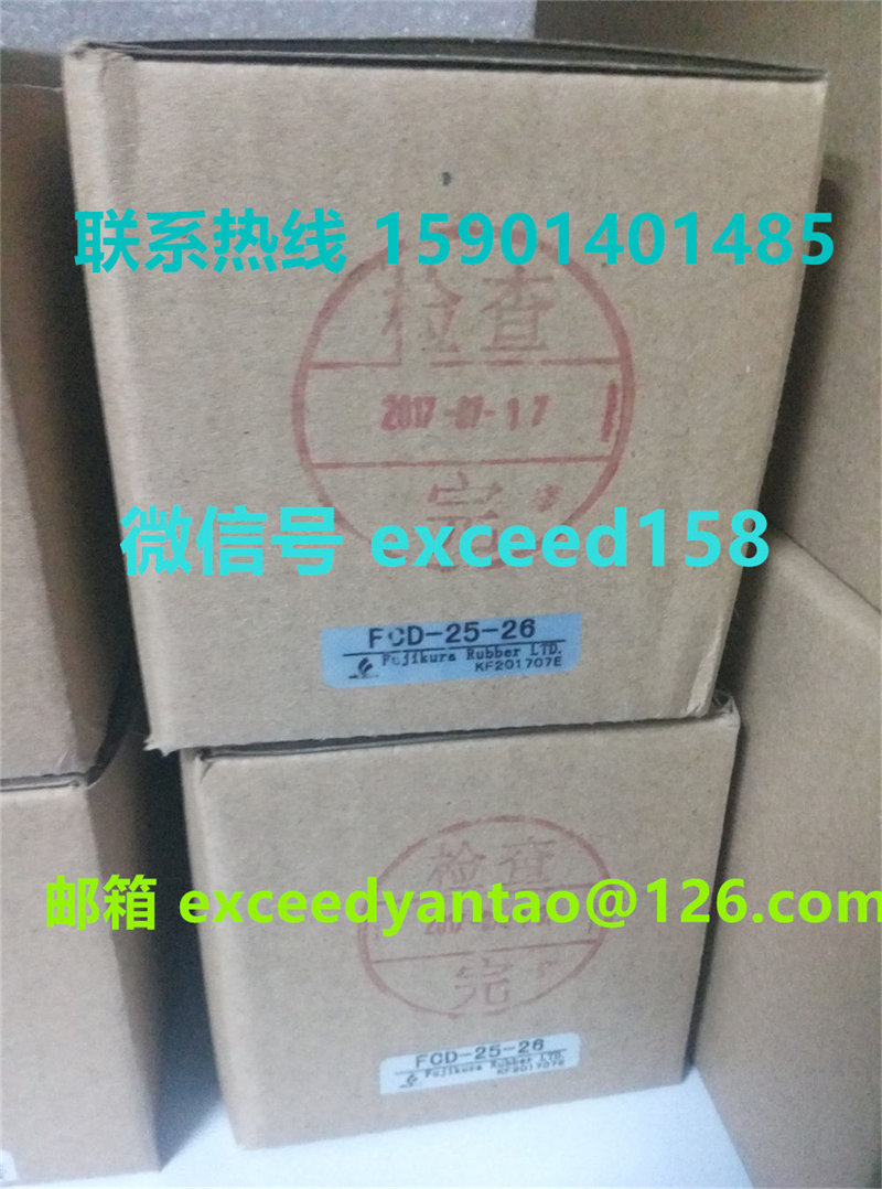 藤仓 FUJIKURA 低摩擦双动气缸FCD-25-26   FCD-25-16   FCD-25-6  (13)