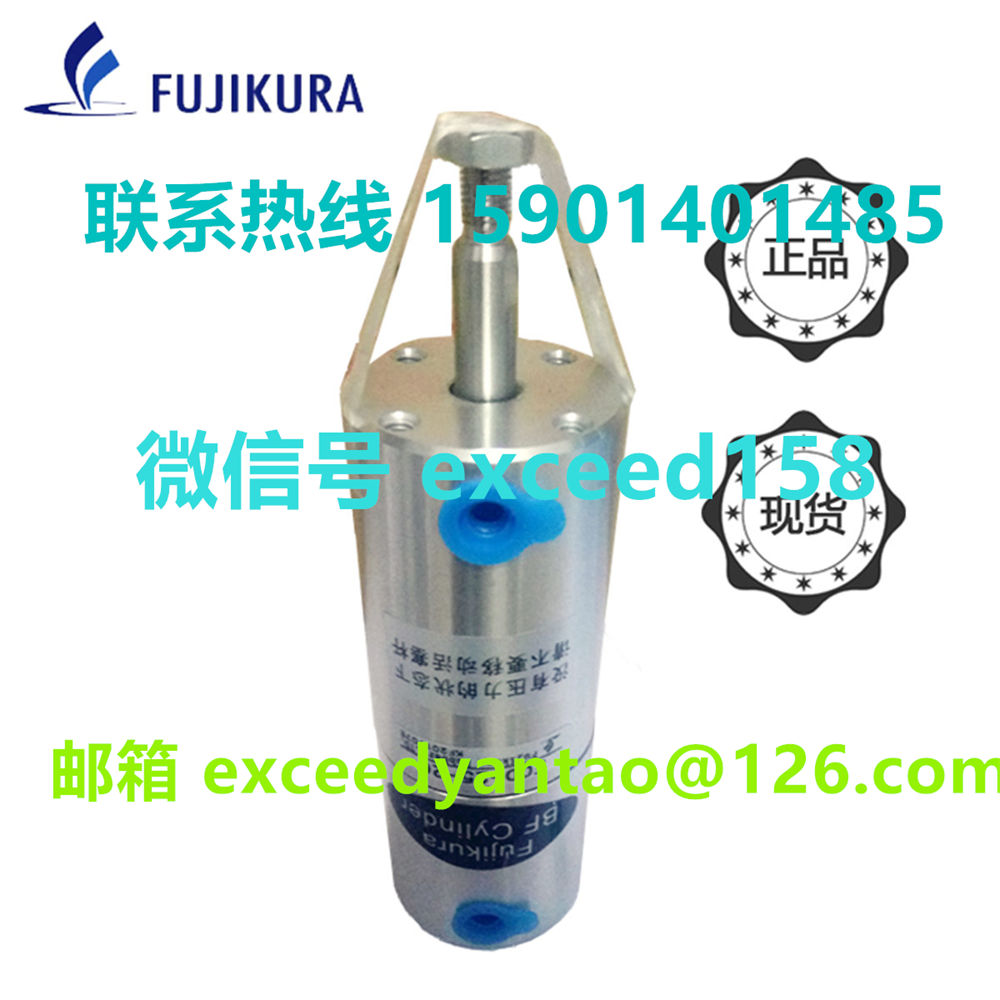 藤仓 FUJIKURA 低摩擦双动气缸FCD-25-26   FCD-25-16   FCD-25-6  (12)