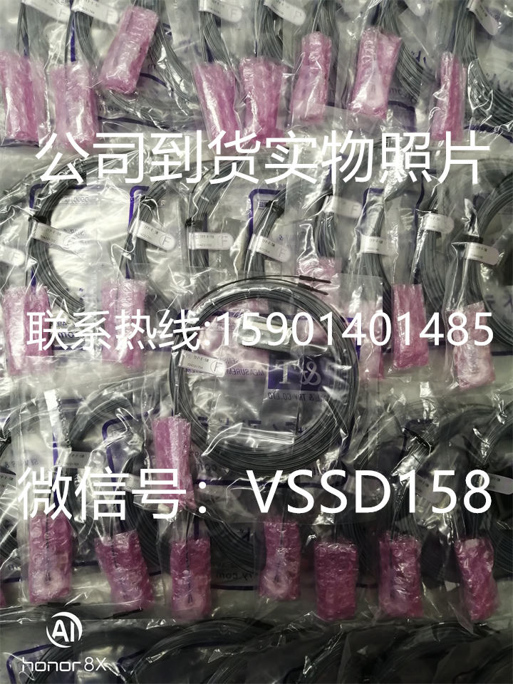 T&T Technical Try漏液传感器LUP-P-A-5M-PNP   TFP-F-5M (4)