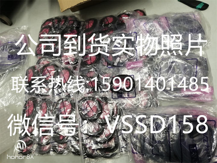 T&T Technical Try漏液传感器LUP-P-A-5M-PNP   TFP-F-5M (3)