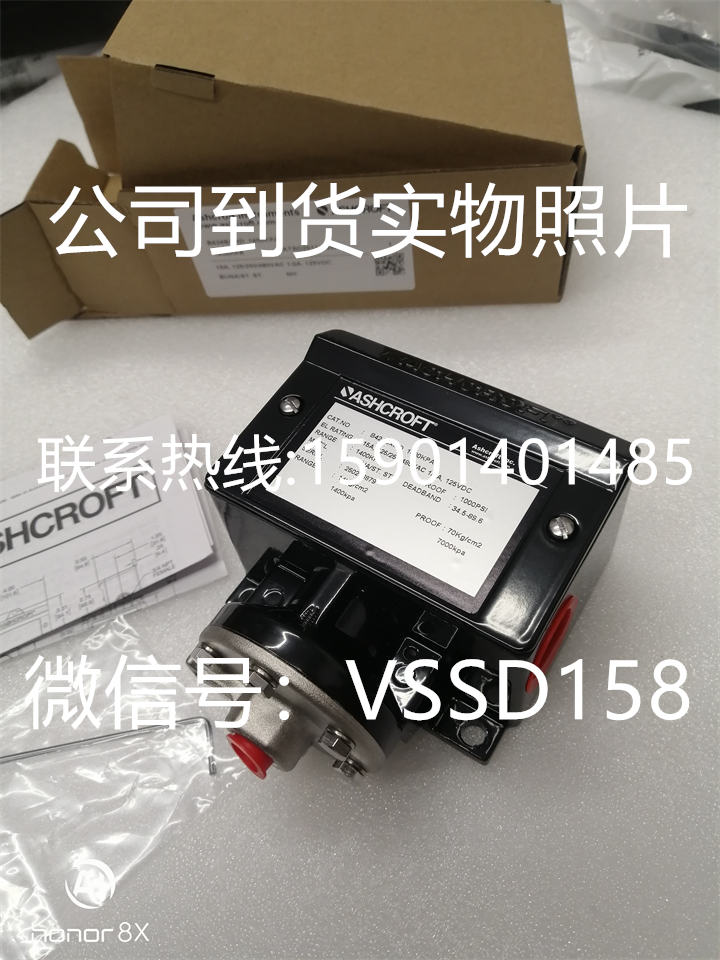 雅斯科 ASHCROFT 压力表压力开关B424BXMD  1400KPA (4)