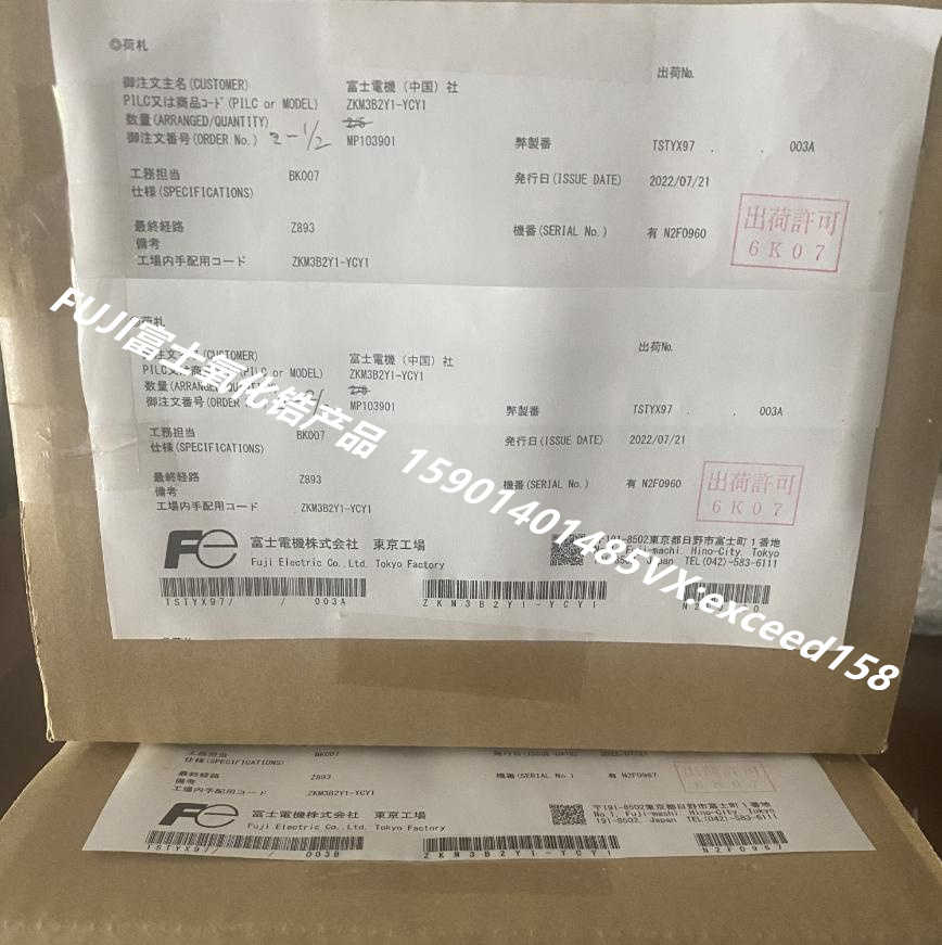 FUJI富士氧化锆转化器ZKM3B2Y1-YCY1