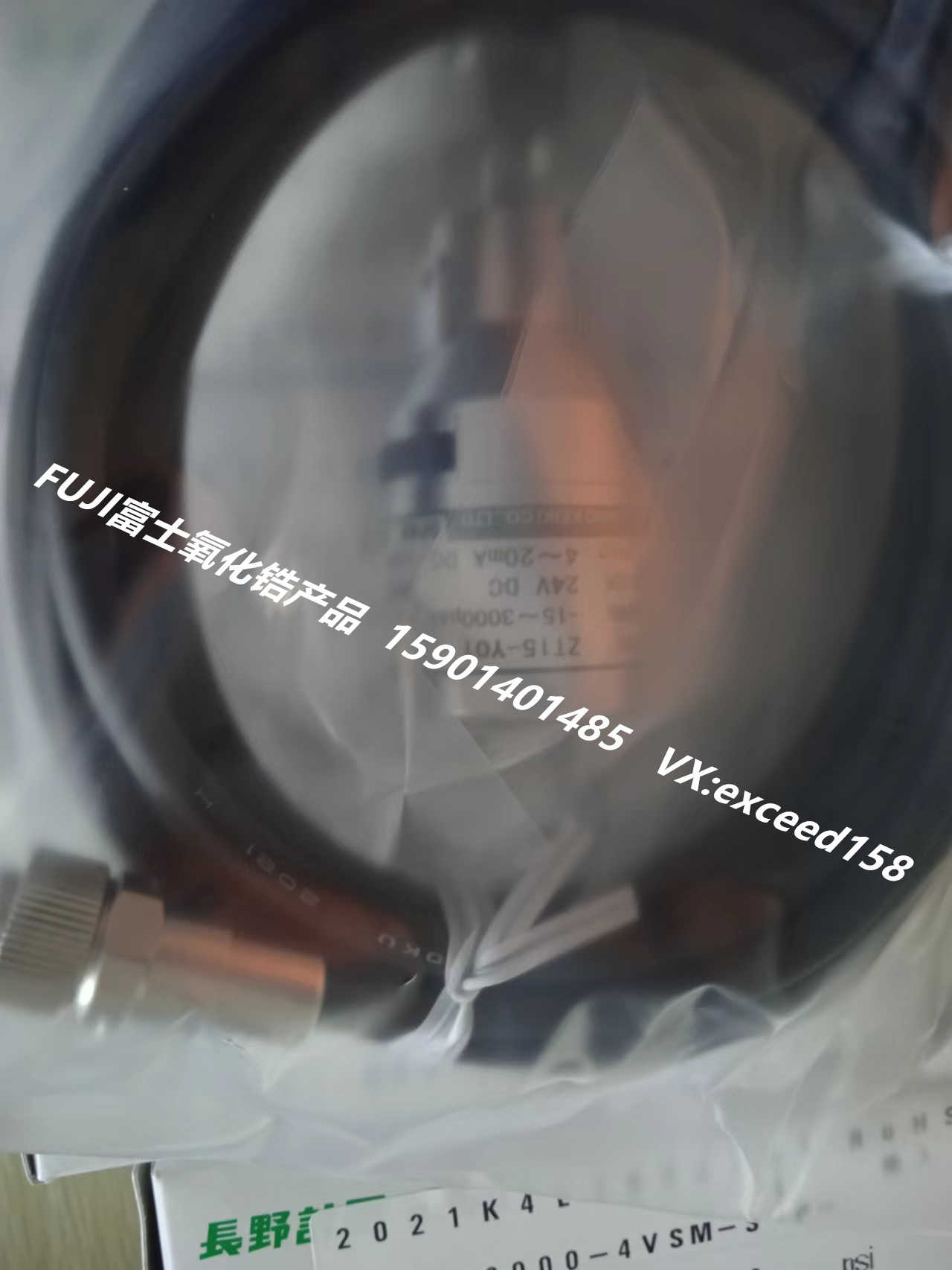 NAGANOKEIKI长野计器半导体传感器ZT15-Y012