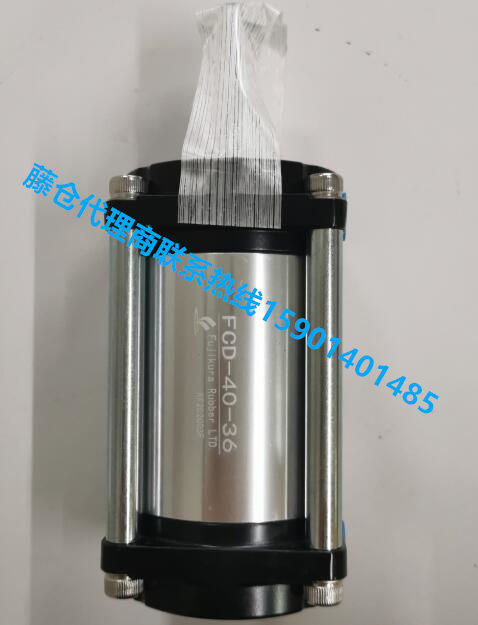 藤仓FUJIKURA低摩擦双动气缸藤仓气缸FCD-40-361