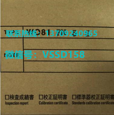 YAMAMOTO山本电机MANOSTAR微差压计WO81FN5E 0-5KPA