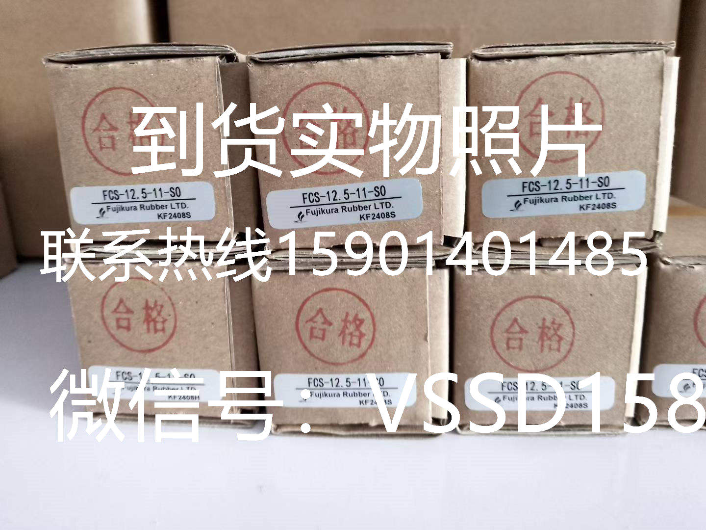 FCS-SRIT-12.5-11-S1液晶行业专用气缸藤仓FUJIKURA代理FCS-12.5-11-S1 (S0)现货