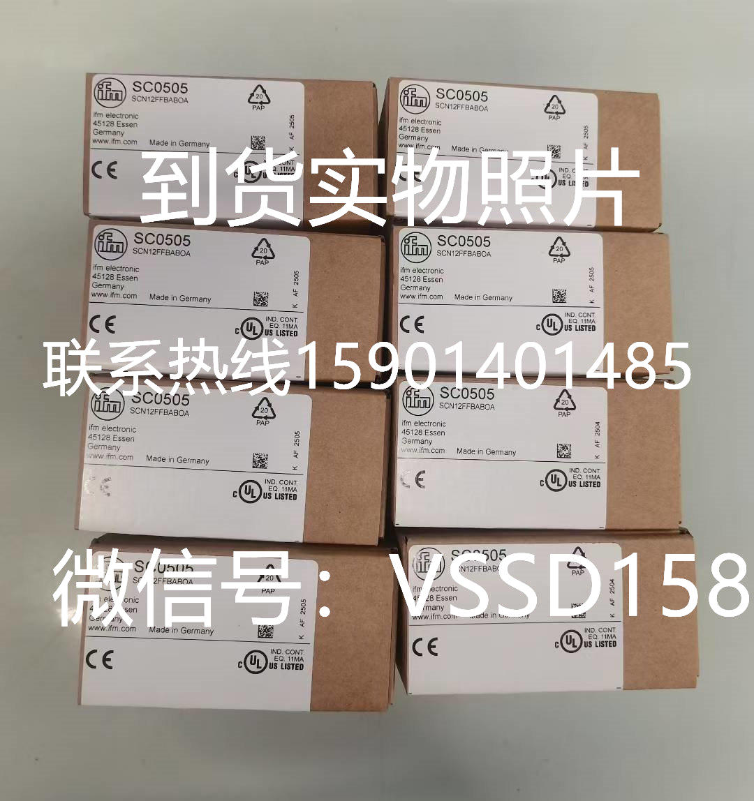 IFM SF6201 SF6000 SC0501 SC0505全新原装易福门  (3)