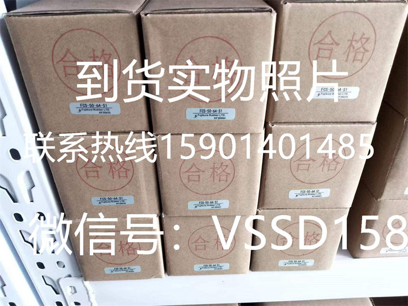 FCS-50-64-S1(S0)日本原装进口藤仓单动气缸FUJIKURA