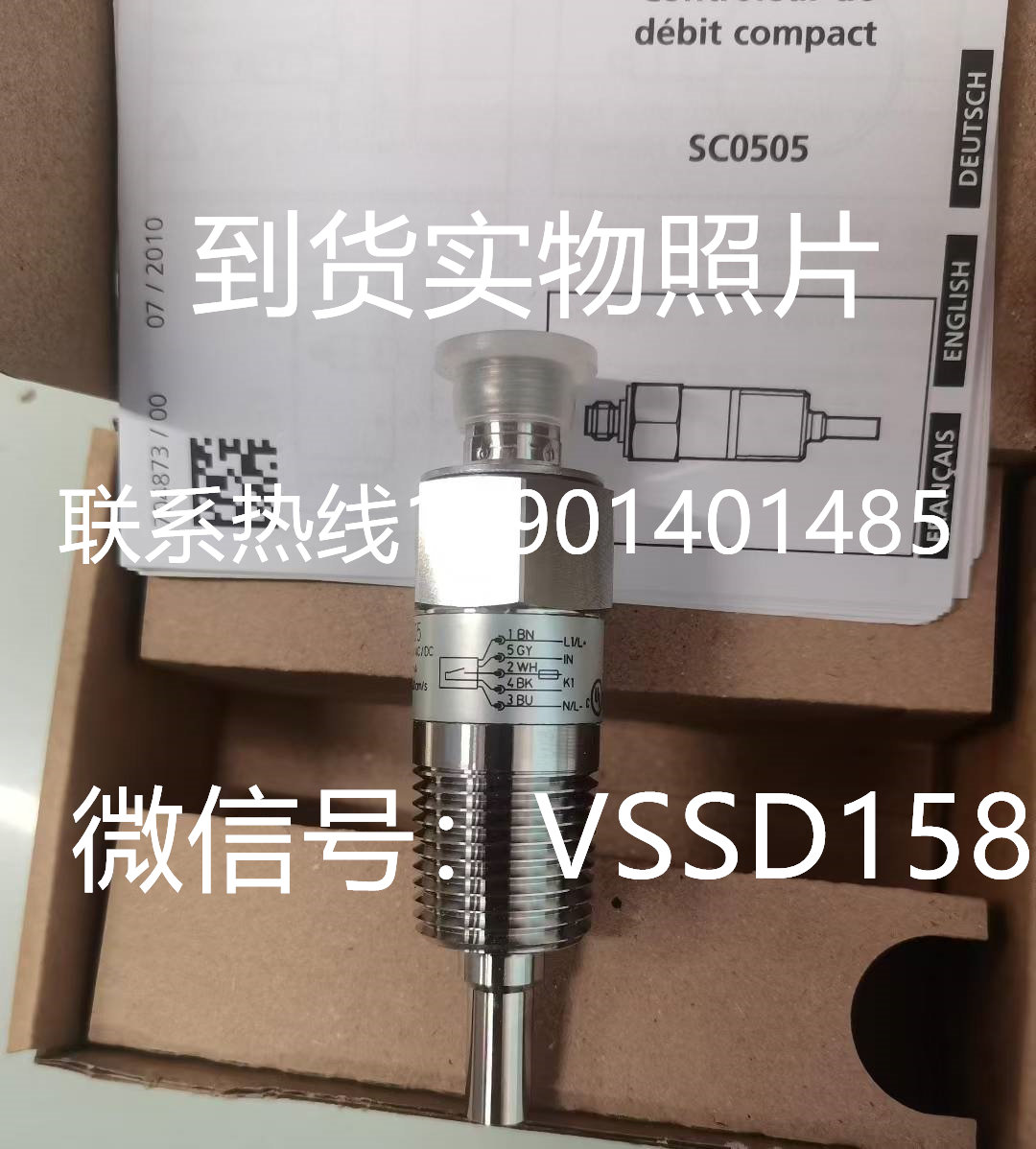 IFM SF6201 SF6000 SC0501 SC0505全新原装易福门  (4)