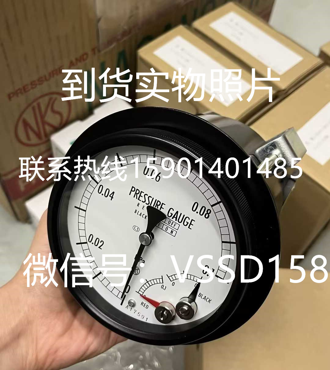 NAGANO KEIKI长野电接点压力表   JM16-231-3C07000XXXX0 (0~0.1MPA)