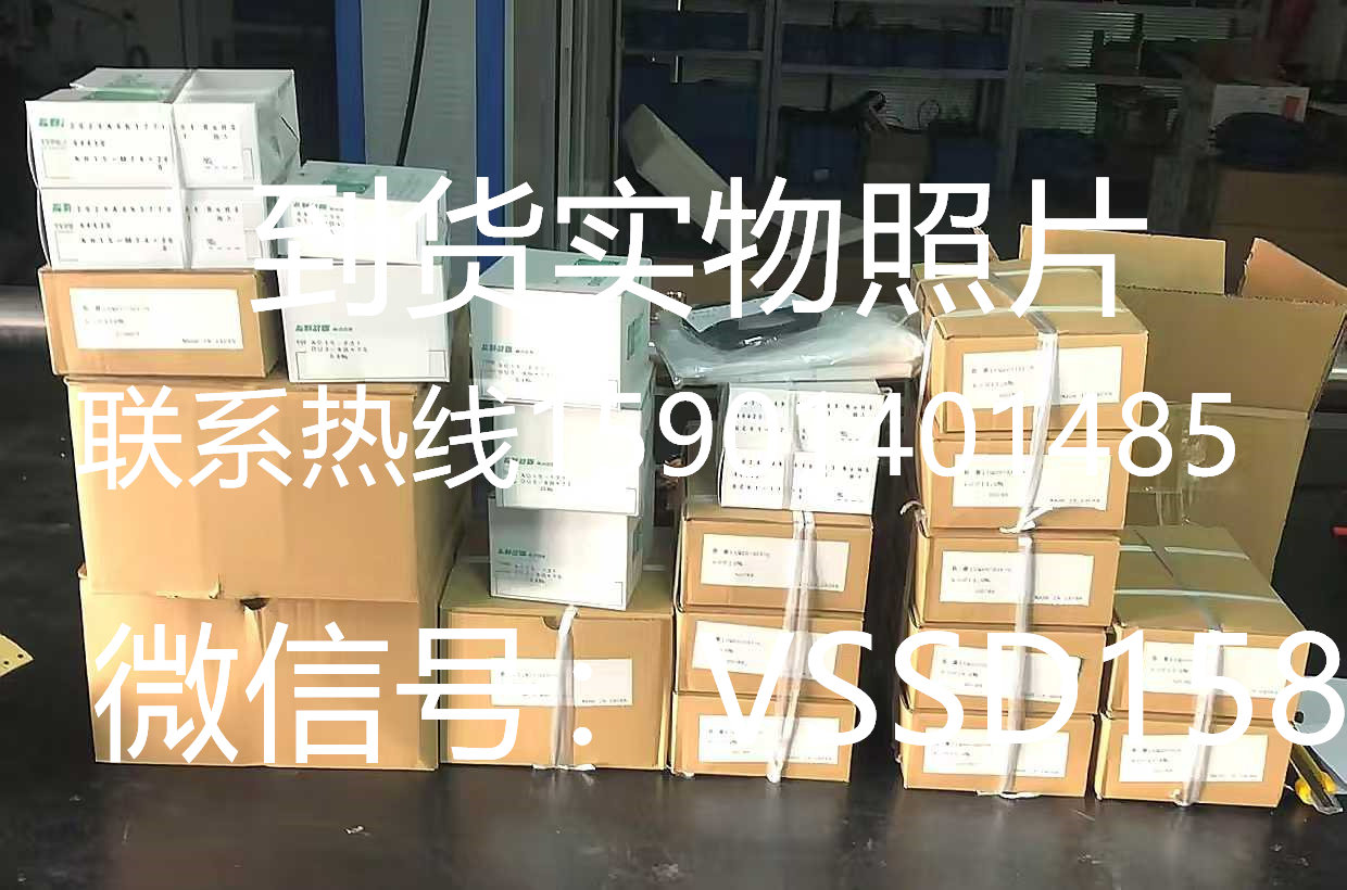 NAGANO KEIKI长野特气压力变送器ZT15-Y01  -15~250PSI     ZT11-DNE (2)