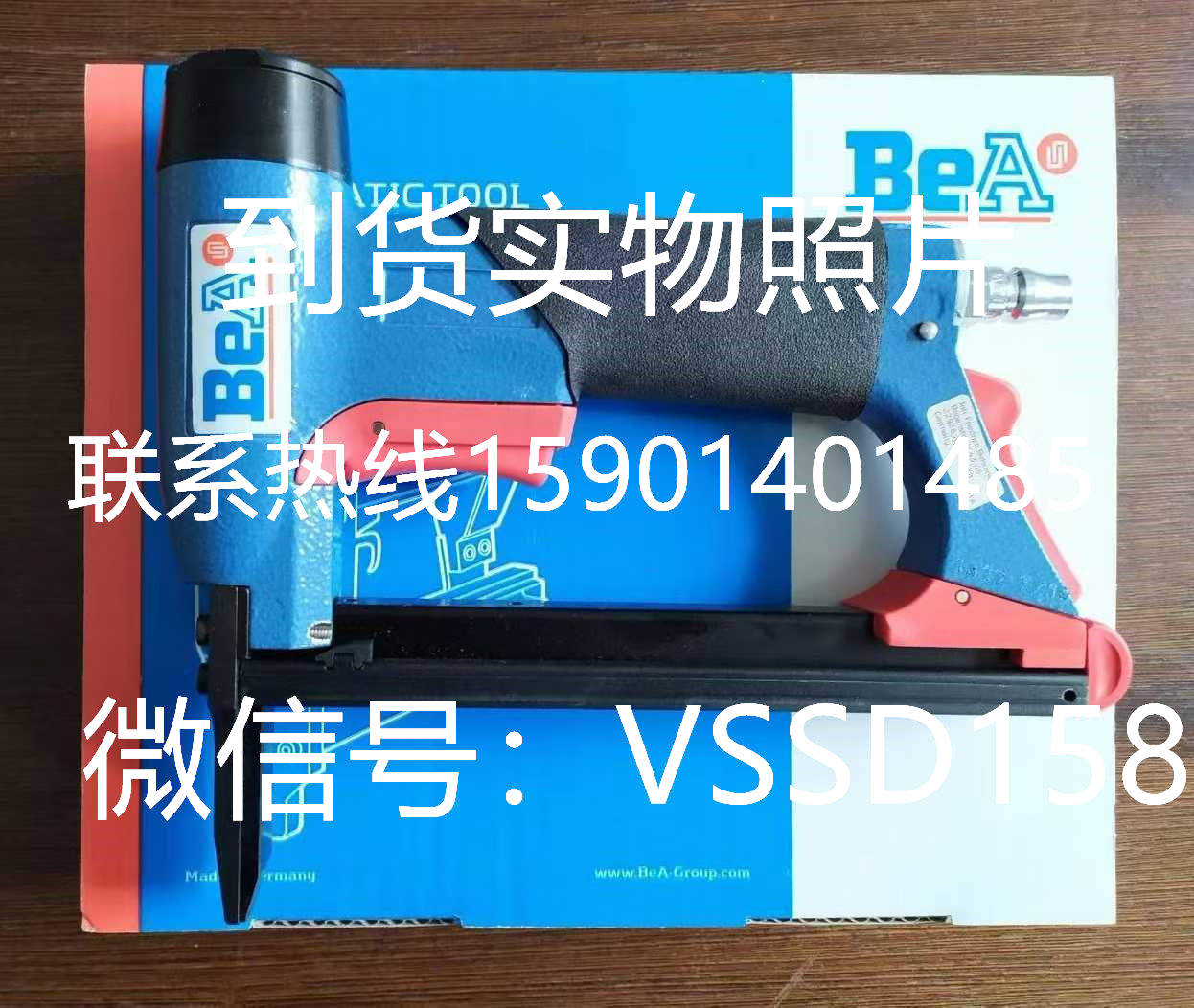 BEA钉枪12000074 Operating Manual 71x16-436LN 工具 (4)