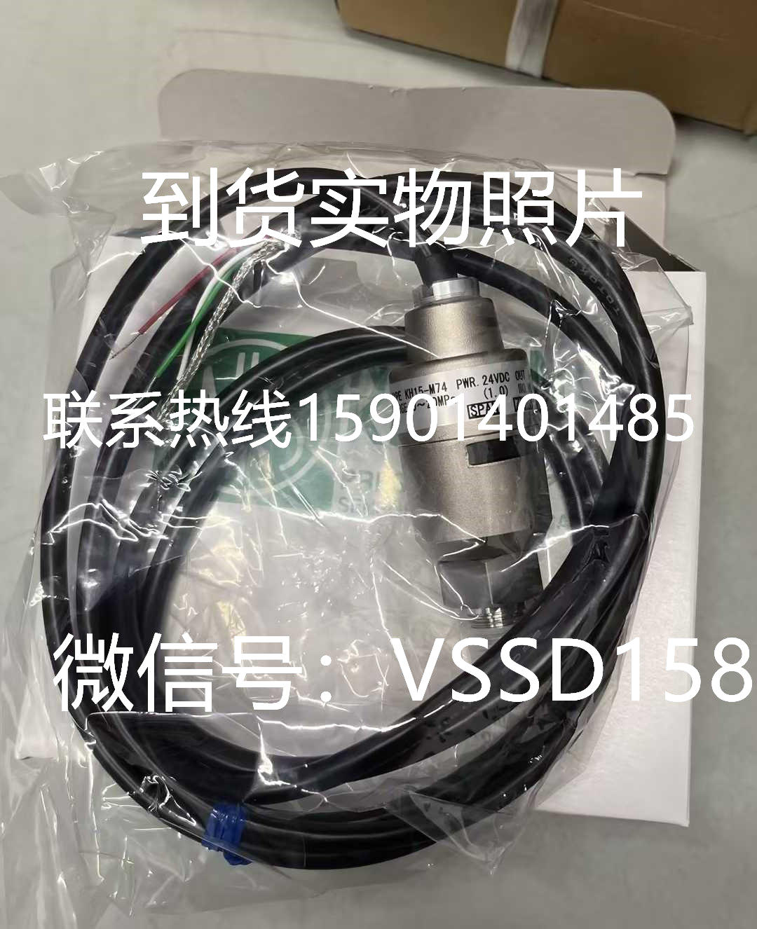 NAGANO KEIKI长野压力传感器   KH15-M74-Q7180A0XXXX0(0~20MPA) (1)