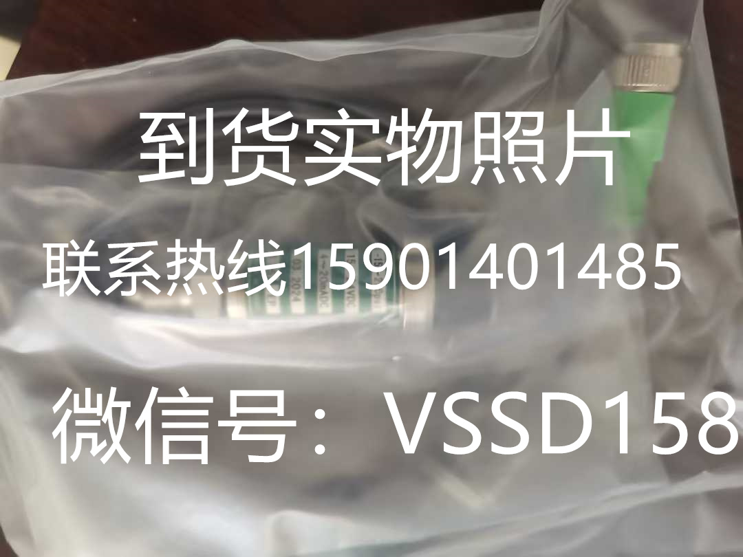NAGANO长野特气压力传感器ZT11-D01  -15-250PSI    -15-3000PSI