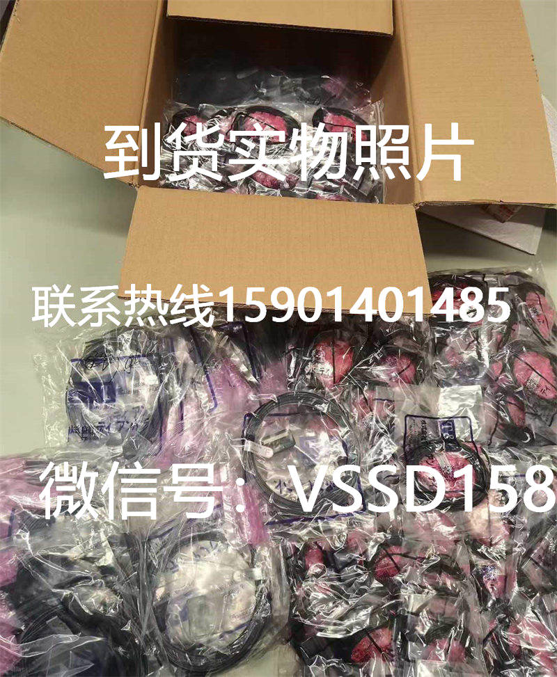 TECHNICAL&TRY漏液传感器LUP-P-A-5M-PNP   TFP-F-5M     Technical Try简称T&T漏液传感器LUP-P-A-2M-R (2)