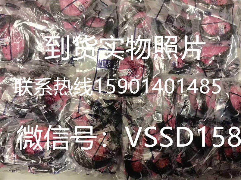 TECHNICAL&TRY漏液传感器LUP-P-A-5M-PNP   TFP-F-5M     Technical Try简称T&T漏液传感器LUP-P-A-2M-R (4)