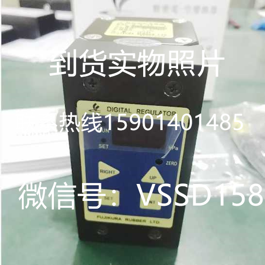 日本FUJIKURA藤仓精密电控变换器比例阀KRE-8-2-EPIPR2R4现货 (2)