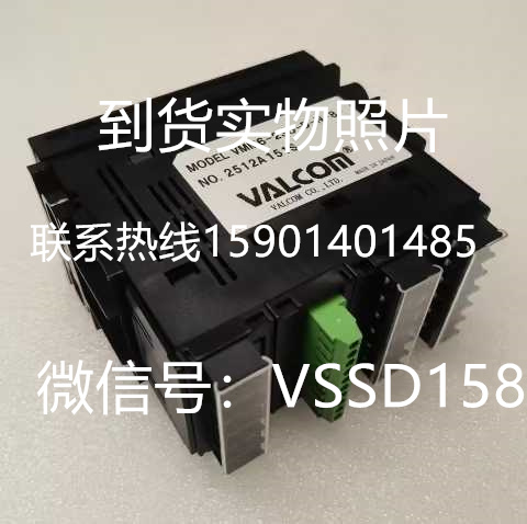 沃康（威科莫）VALCOM数显压力表VMM6-2SO-D-N-8实物照片