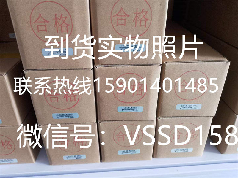 藤仓FUJIKURA低摩擦气缸FCS20-22-S0 FCS-20 FCS-25-26-S0-P