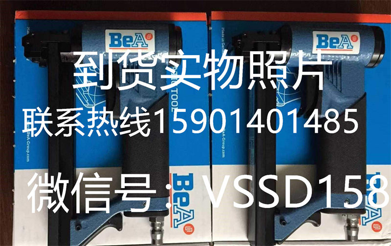 BEA钉枪12000074 Operating Manual 71x16-436LN 工具 (2)