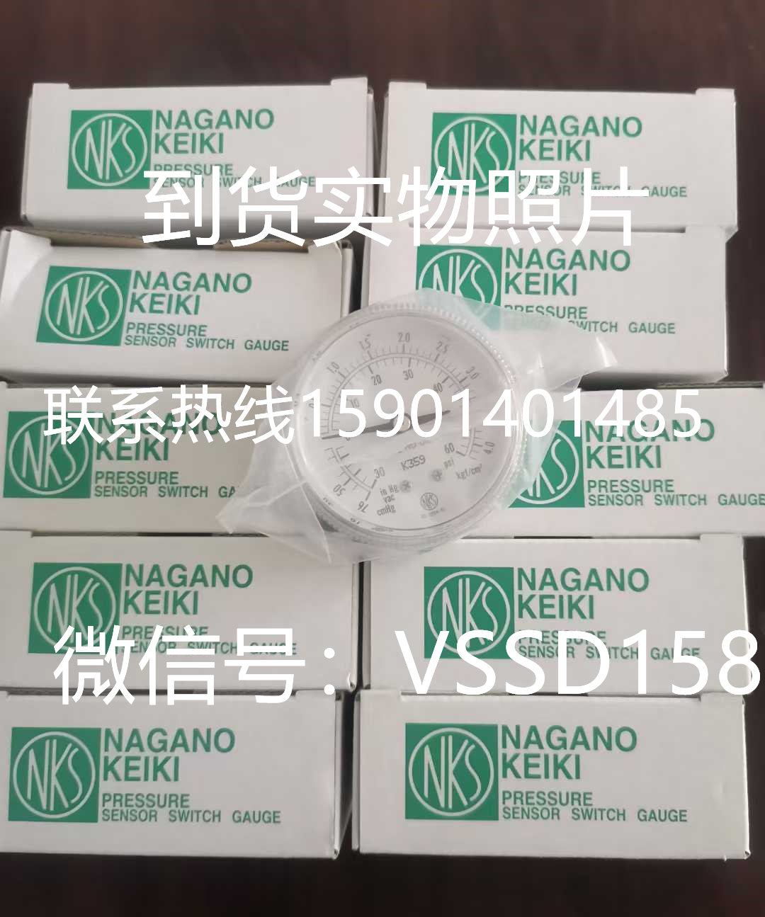 长野NKS特气压力表PG-V-60K-4VSM-C-P-NK    -30inhg-60psi (2)