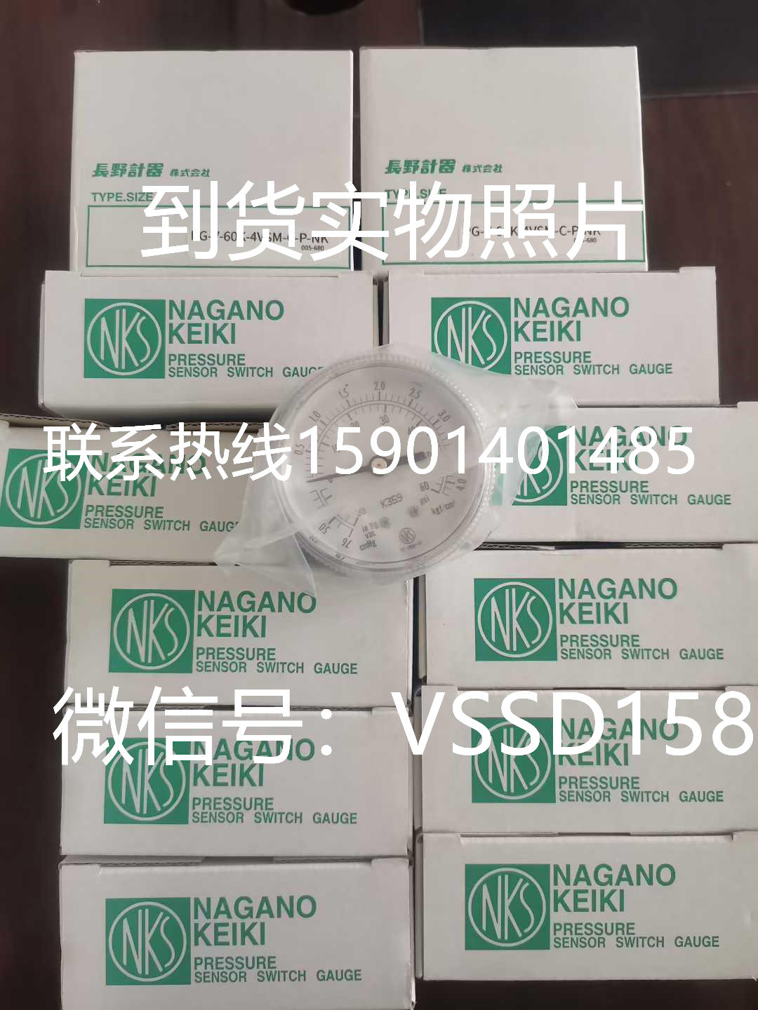 长野NKS特气压力表PG-V-60K-4VSM-C-P-NK    -30inhg-60psi (3)