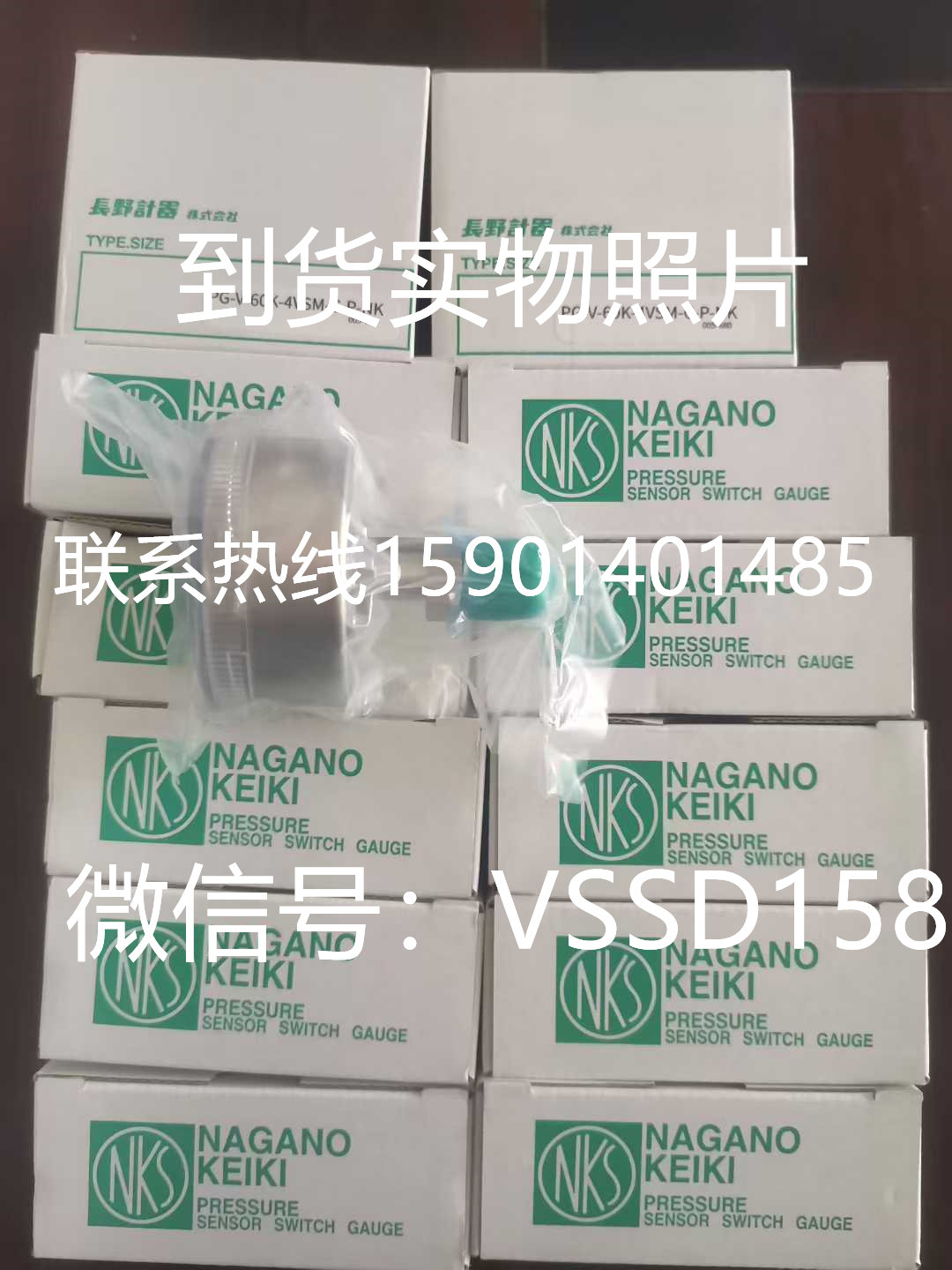 长野NKS特气压力表PG-V-60K-4VSM-C-P-NK    -30inhg-60psi (1)