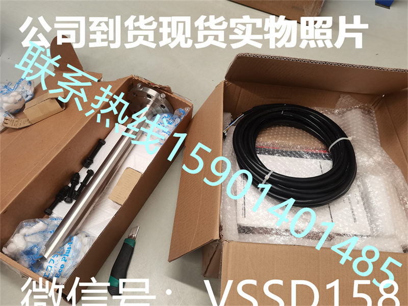 FUJI富士氧化锆套装ZKM1B211-VCY1+ZFK8R135-0Y0YY-1C2+ZTBK5C6-0500-J6YN+ZRZKRYB1-2(10米)