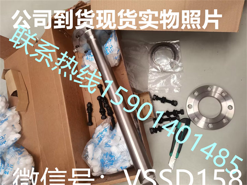 FUJI富士氧化锆套装ZKM1B211-VCY1+ZFK8R135-0Y0YY-1C2+ZTBK5C6-0500-J6YN+ZRZKRYB1-2  (10米)