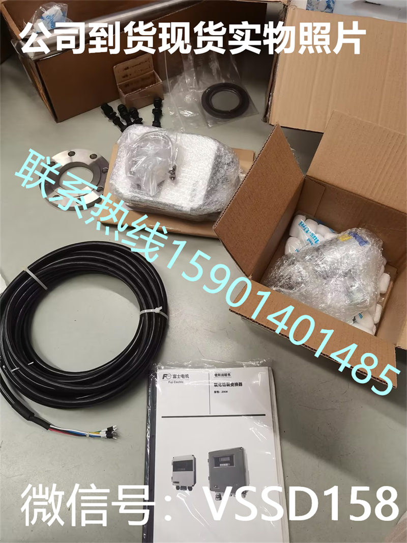 FUJI富士氧化锆套装  ZKM1B211-VCY1+ZFK8R135-0Y0YY-1C2+ZTBK5C6-0500-J6YN+ZRZKRYB1-2(10米)