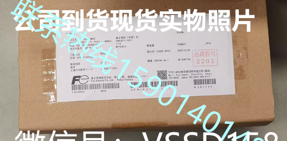 FUJI富士氧化锆套装ZKM1B211-VCY1+ZFK8R135-0Y0YY-1C2+ ZTBK5C6-0500-J6YN+ZRZKRYB1-2(10米)