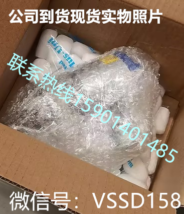 FUJI富士氧化锆套装ZKM1B211-VCY1+  ZFK8R135-0Y0YY-1C2+ZTBK5C6-0500-J6YN+ZRZKRYB1-2(10米)