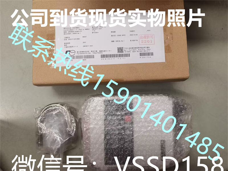 FUJI富士氧化锆套装ZKM1B211-VCY1+ ZFK8R135-0Y0YY-1C2+ZTBK5C6-0500-J6YN+ZRZKRYB1-2(10米)