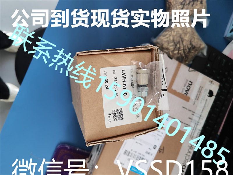NOVOtechnik 直线位移传感器 LWH 系列LWH-0100德国NOVOtechnik传感器LWH-0100电子尺LWH-100