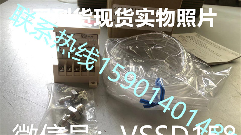 GC62-231数字微差压计NaganoKeiki  长野计器NKSNAGANO KEIKI长野 数显压差表GC62-231-20P21XXXXX1