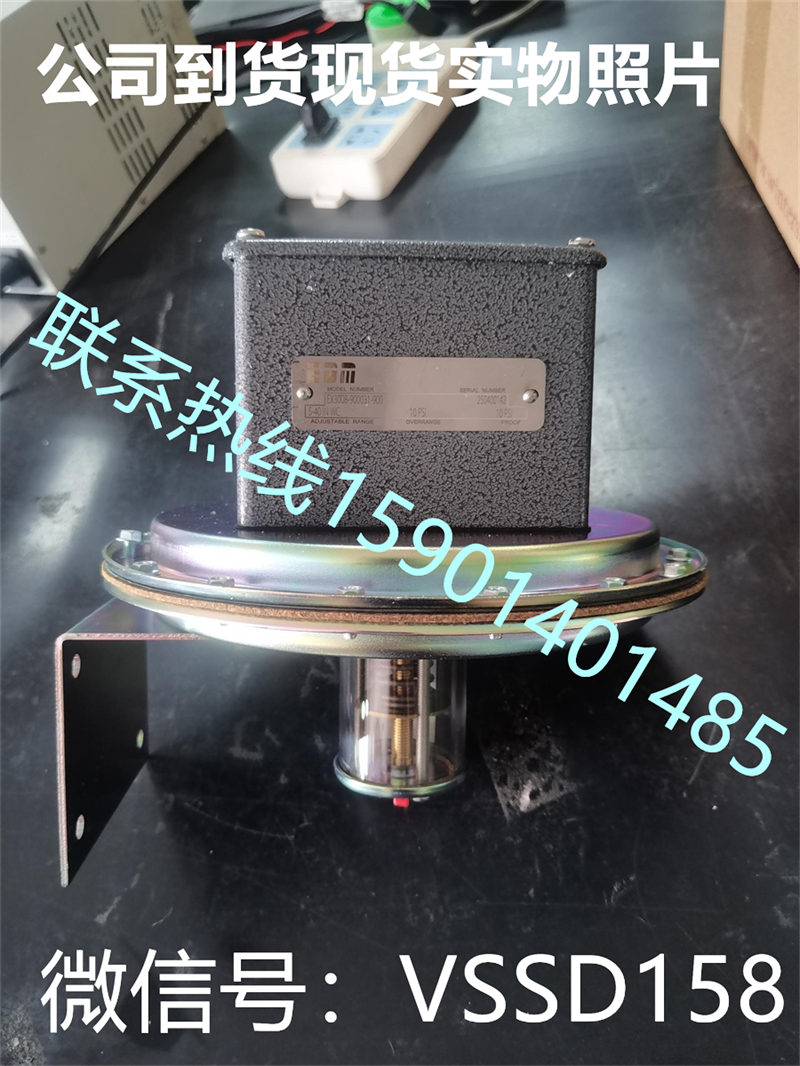 SOR索尔差压开关403213-QHE013   1 (1)_副本