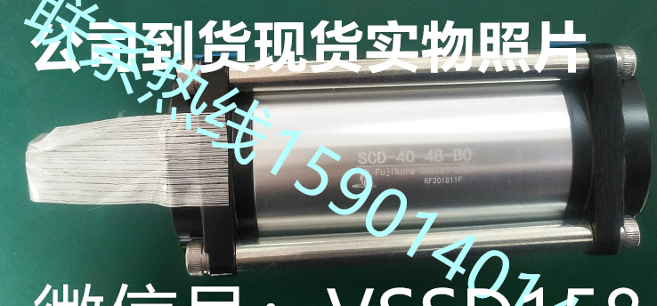 SCD-40-48-S0日本藤仓FUJIKURA线性滚珠轴承型气缸