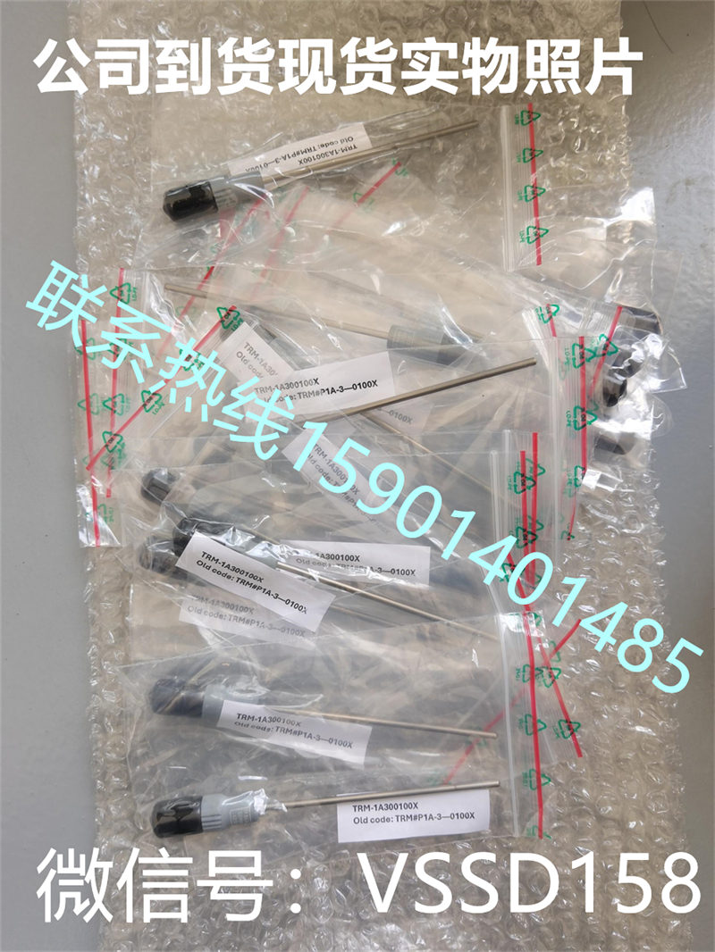 TRM#P1A-3-0100X-Italcoppie-  德国-温度传感器TRM-1A300100X