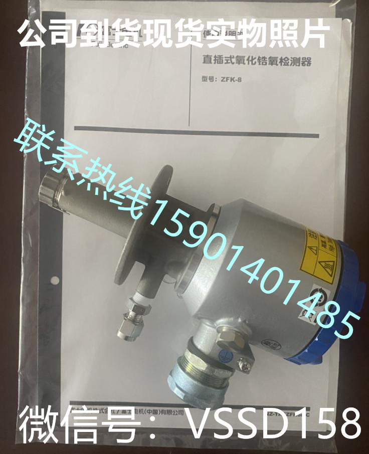 ZFK8R135-0Y0YY-1C2氧化锆fuji氧 化锆ZFK8R1350Y0YY1C2 (2)