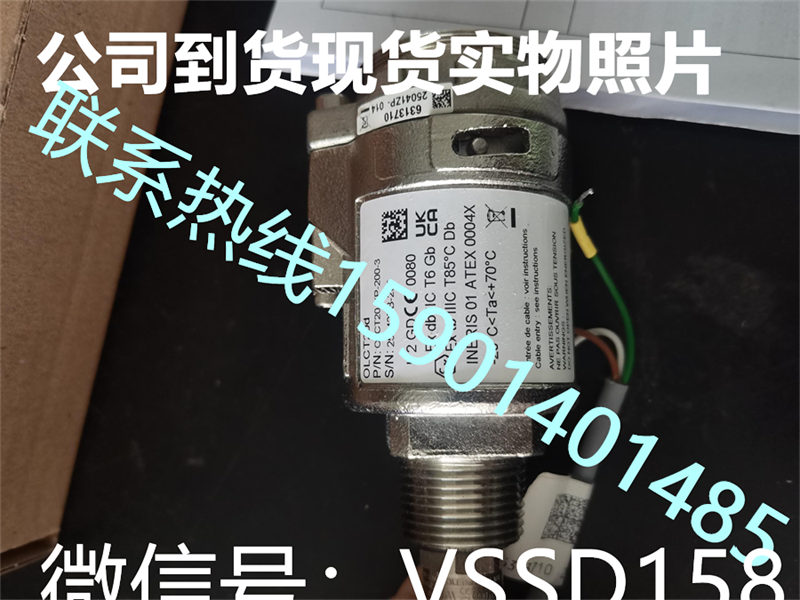 法国奥德姆OLCT20可燃气探头OLCT-20法国奥德姆OLCT20  氧气传感器探头   0-30%   4-20MA（带外壳）