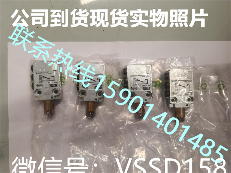 派克PXC-M601A102气动限位开关_Parker (2)