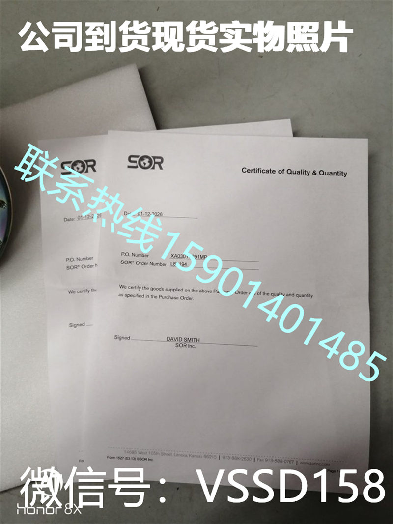 美国SOR压差开关107AL-N12-P1-F1A 107AL-N40-P1-F1A (2)