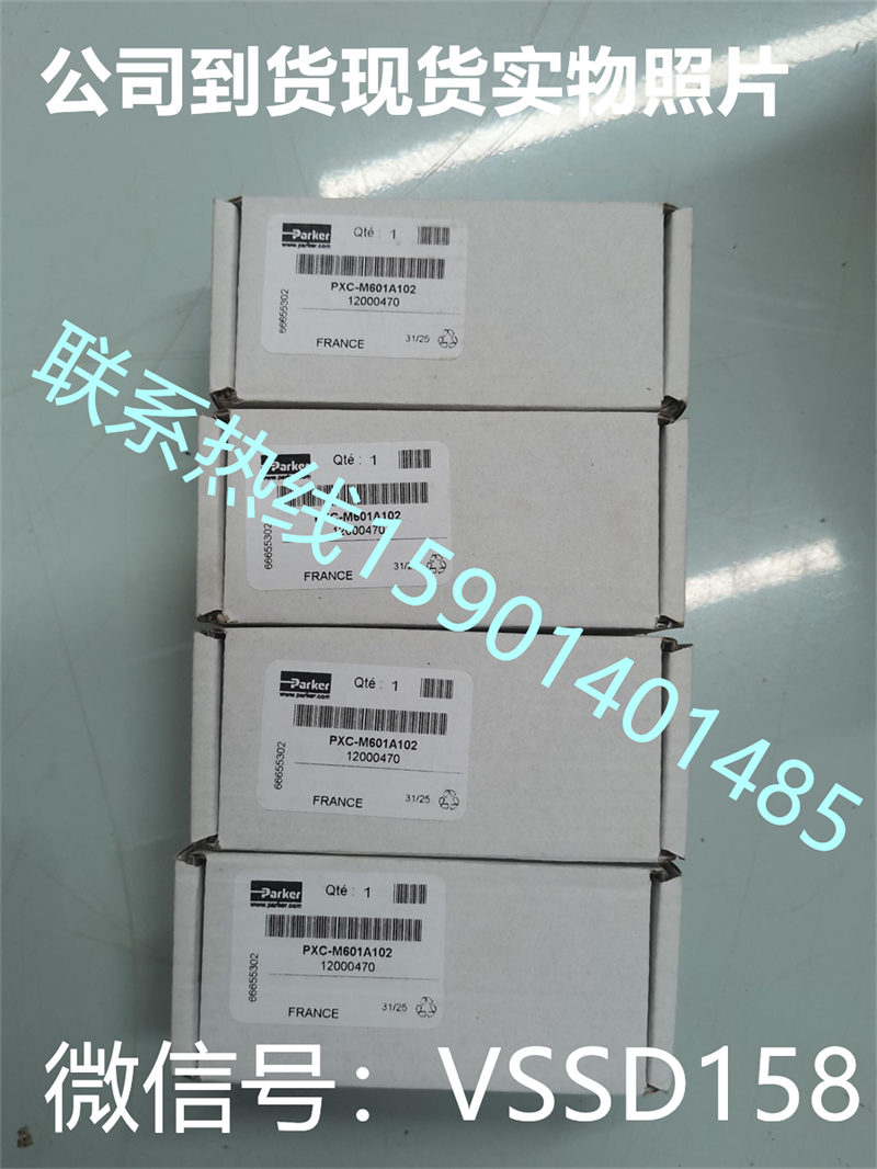 派克PXC-M601A102气动限位开关_Parker (3)