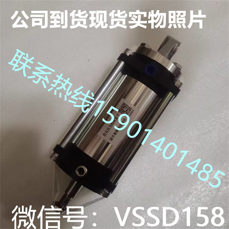 日本 藤仓FUJIKURA低摩擦气缸FCS-63-78-S0张力控制气缸