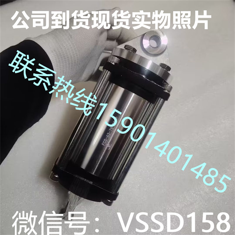 日本藤仓FUJIKURA低摩擦气缸FCS-63-78-S0-P张力控制气缸