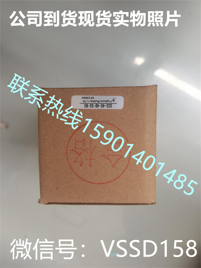 日本藤仓FUJIKURA气缸SCS-40-48-S1-B0-P SCS-40-48-S0-B0